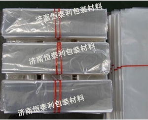 东平PVC热收缩膜